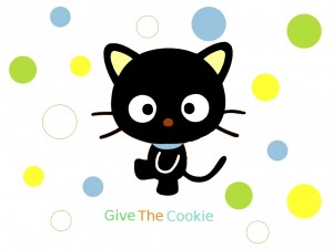 Give the cookie logo
